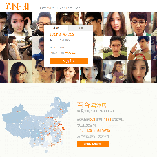 Orange dating website - Receive a dating website with the special Orange design theme