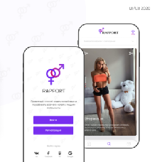 Rapport - dating app template