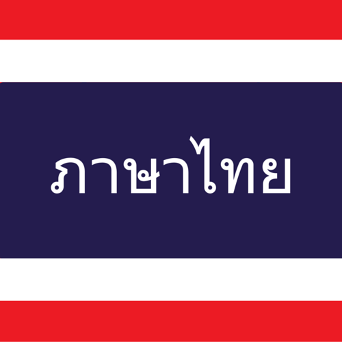 Thai language pack