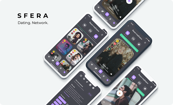 Sfera - dating app template