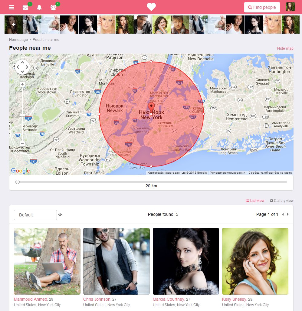 Nearest users - Attract customers by showing them people nearby